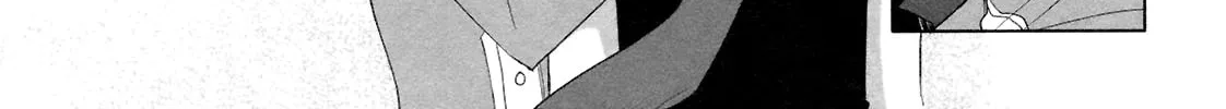 Read SiraYuki PaniMix! chapter 13 image 45 on Lezhin
