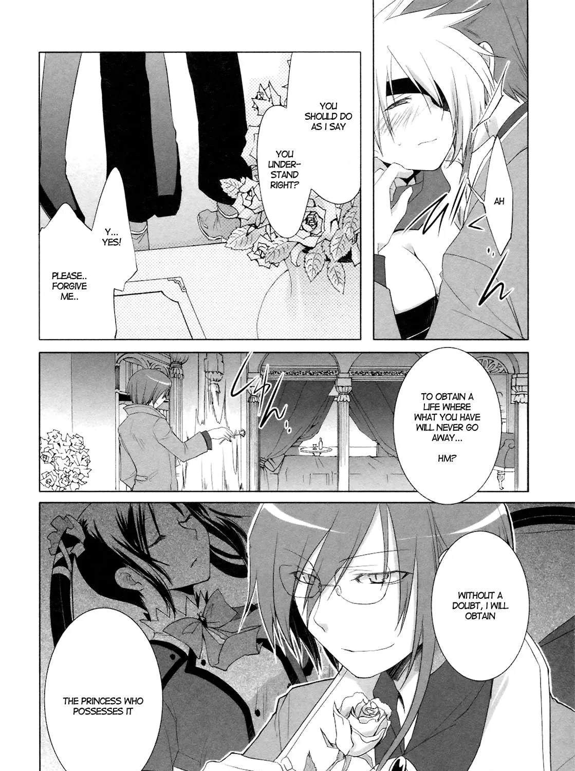 Read SiraYuki PaniMix! chapter 13 image 46 on Lezhin
