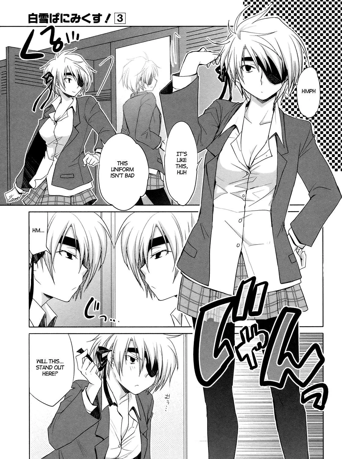 Read SiraYuki PaniMix! chapter 14 image 16 on Lezhin
