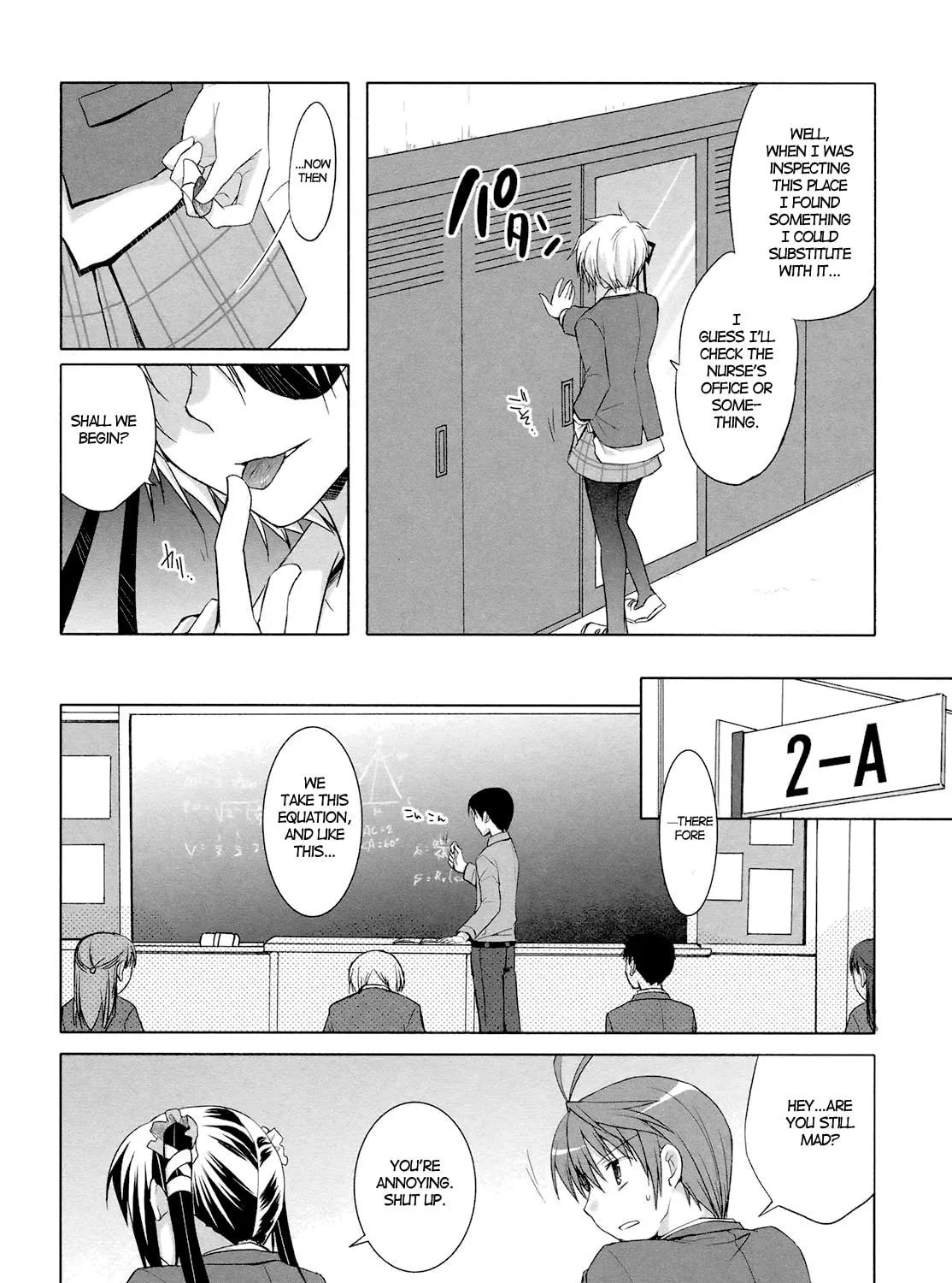 Read SiraYuki PaniMix! chapter 14 image 18 on Lezhin
