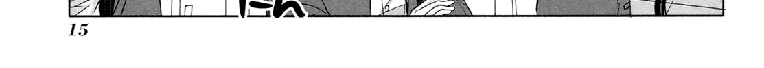 Read SiraYuki PaniMix! chapter 14 image 25 on Lezhin