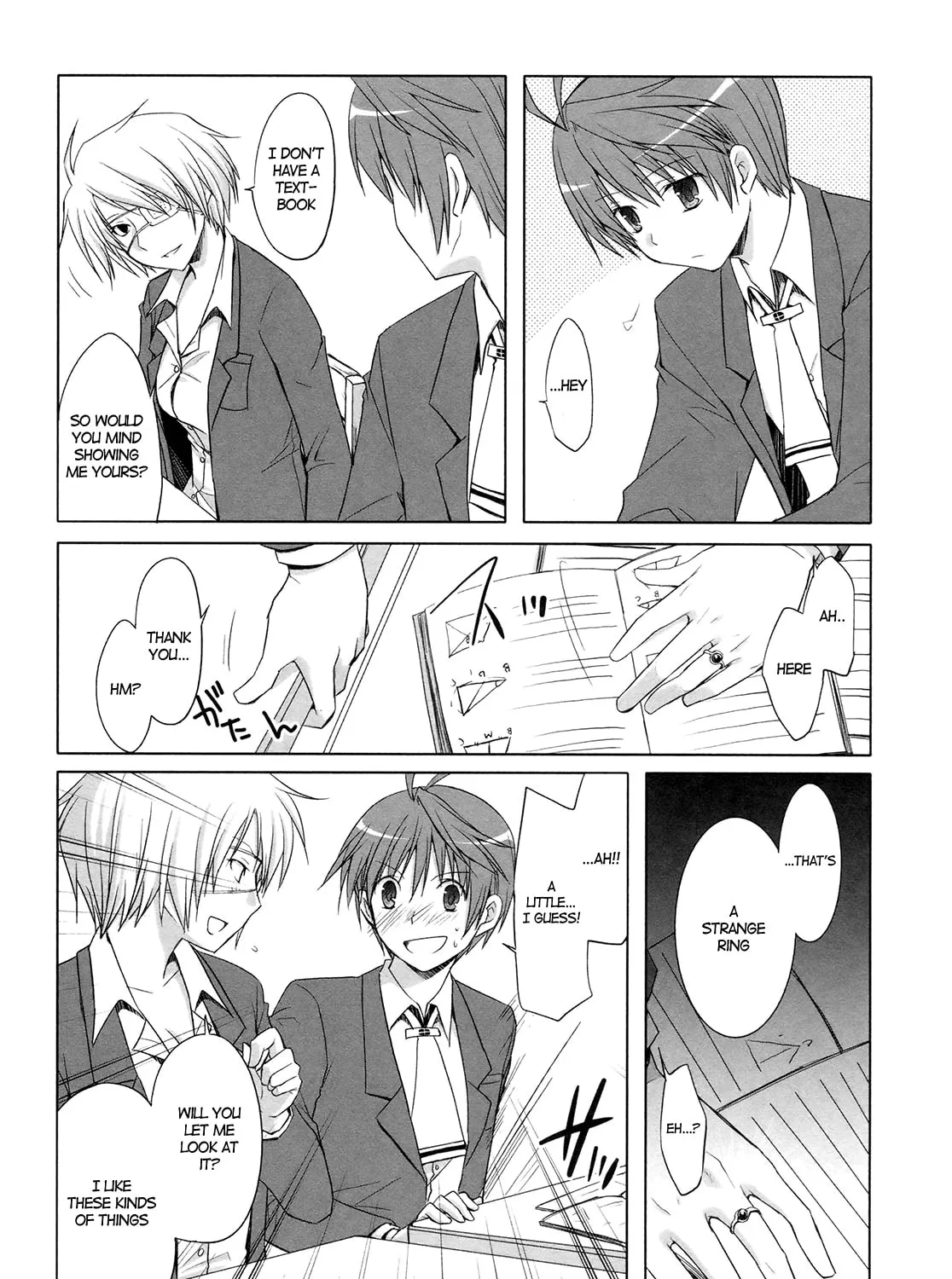Read SiraYuki PaniMix! chapter 14 image 26 on Lezhin