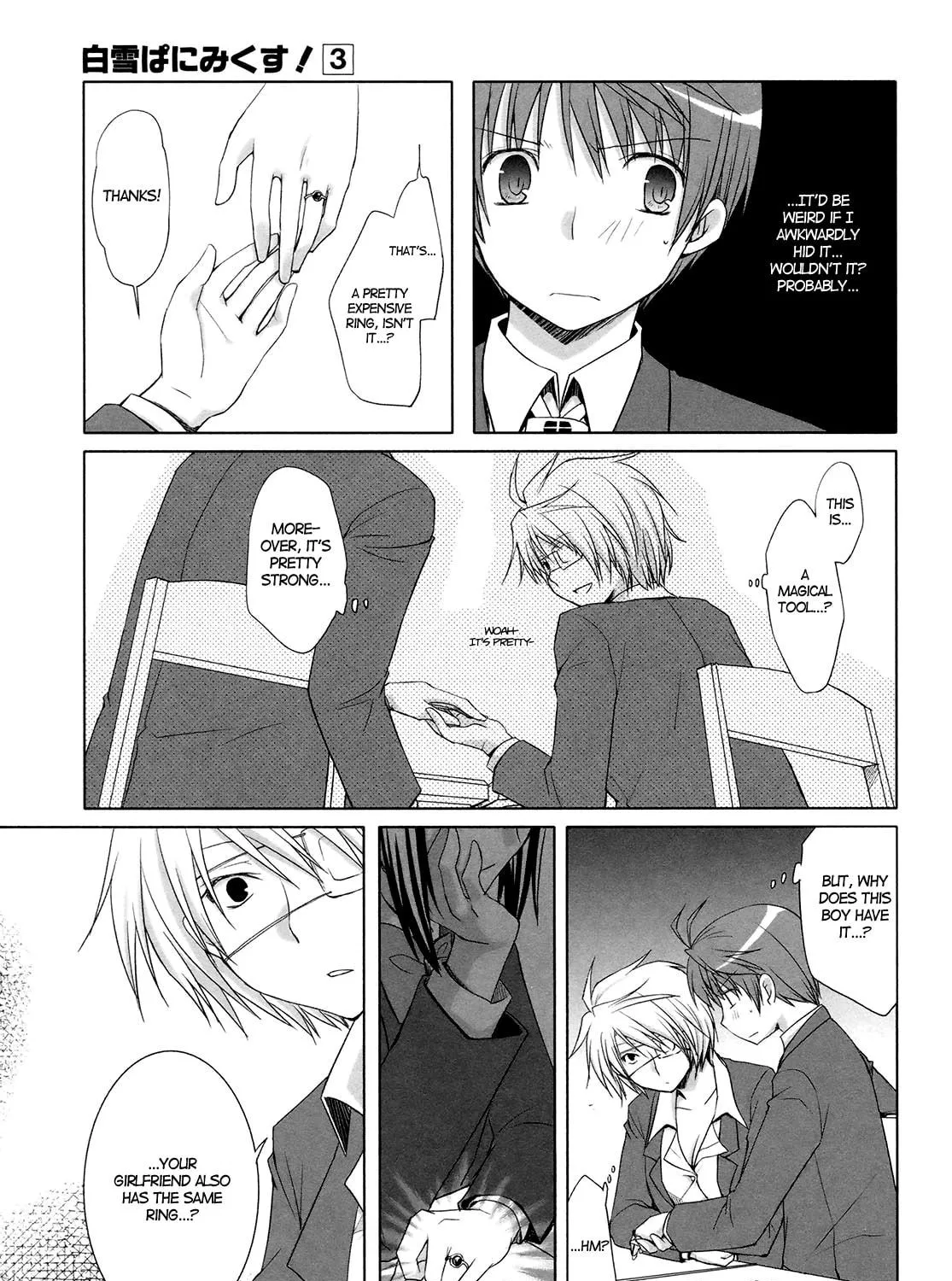 Read SiraYuki PaniMix! chapter 14 image 28 on Lezhin