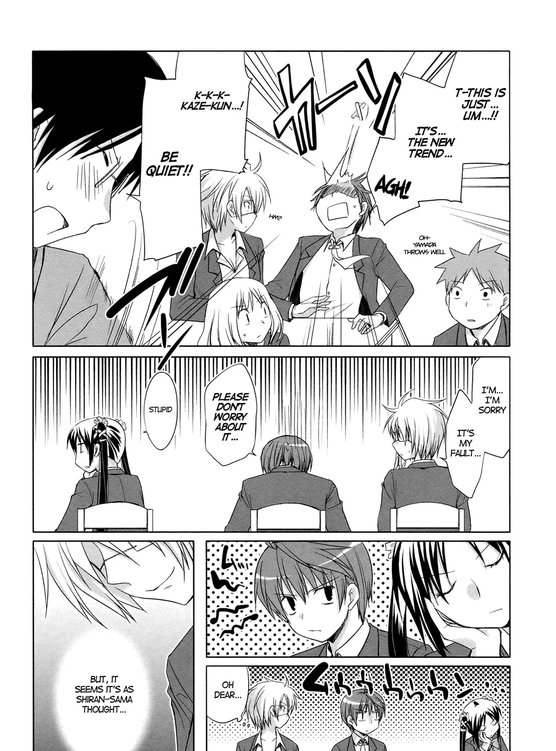 Read SiraYuki PaniMix! chapter 14 image 30 on Lezhin