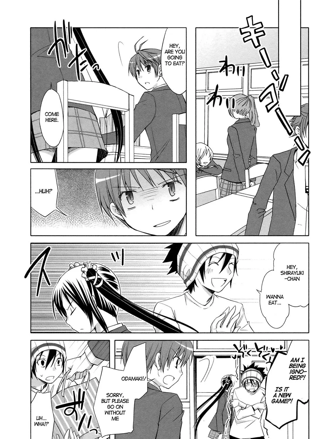 Read SiraYuki PaniMix! chapter 14 image 32 on Lezhin