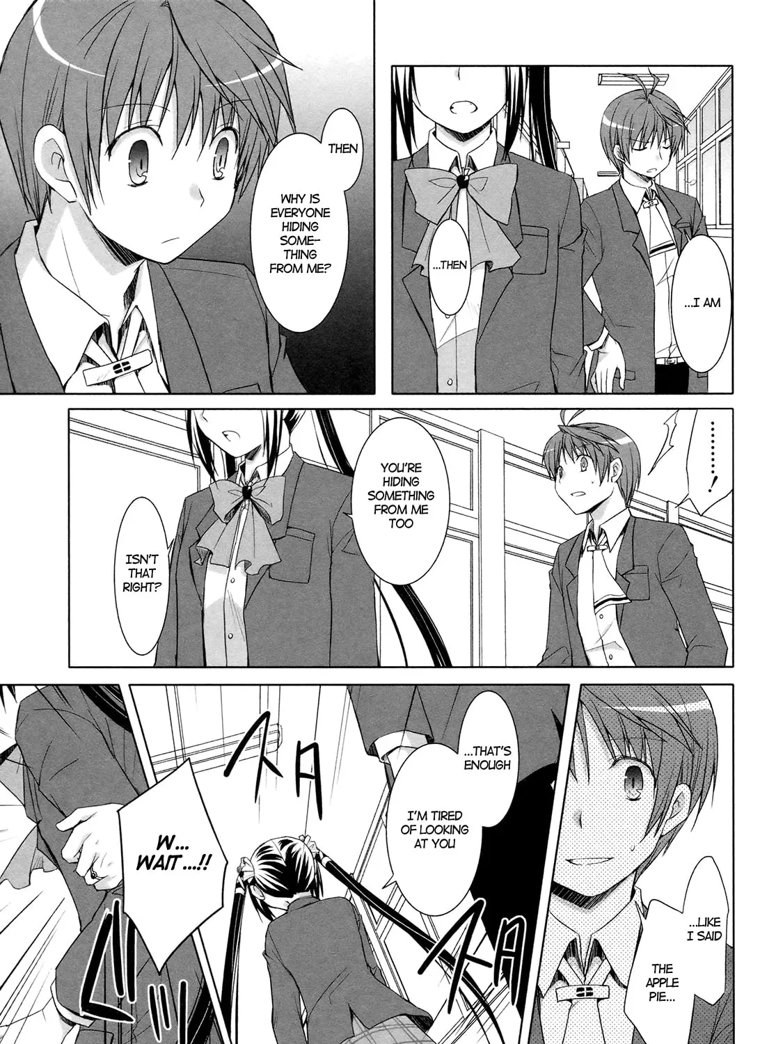 Read SiraYuki PaniMix! chapter 14 image 36 on Lezhin