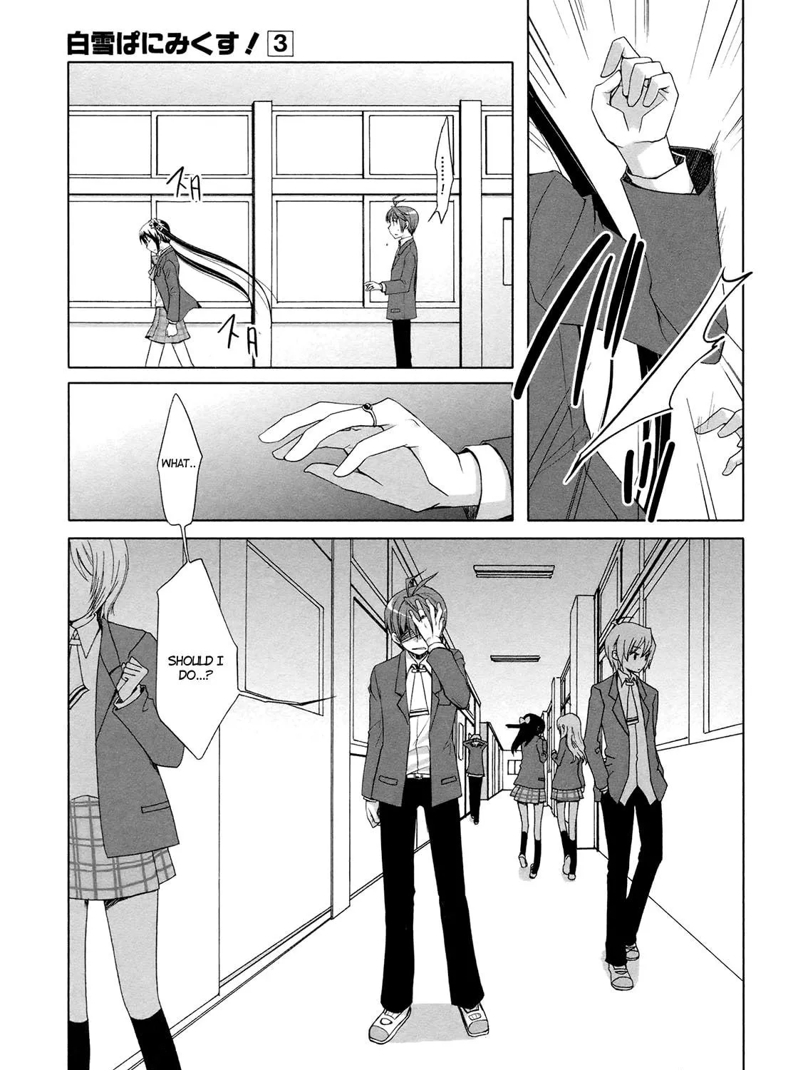 Read SiraYuki PaniMix! chapter 14 image 40 on Lezhin
