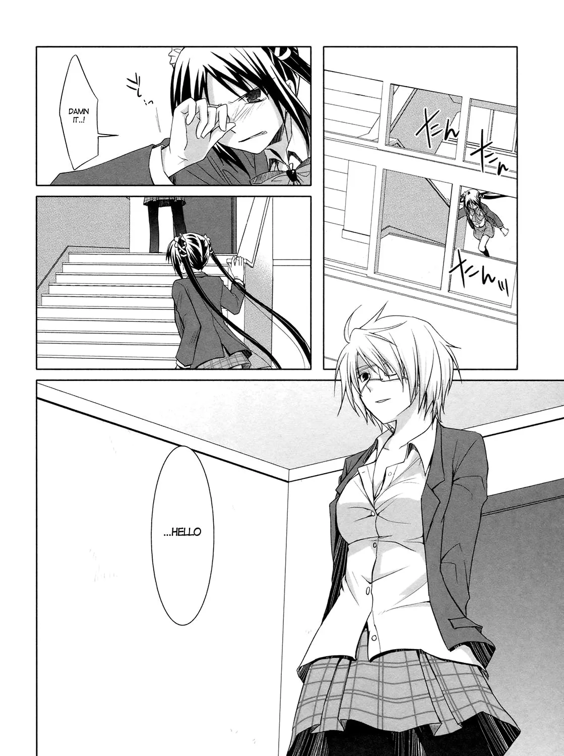 Read SiraYuki PaniMix! chapter 14 image 42 on Lezhin