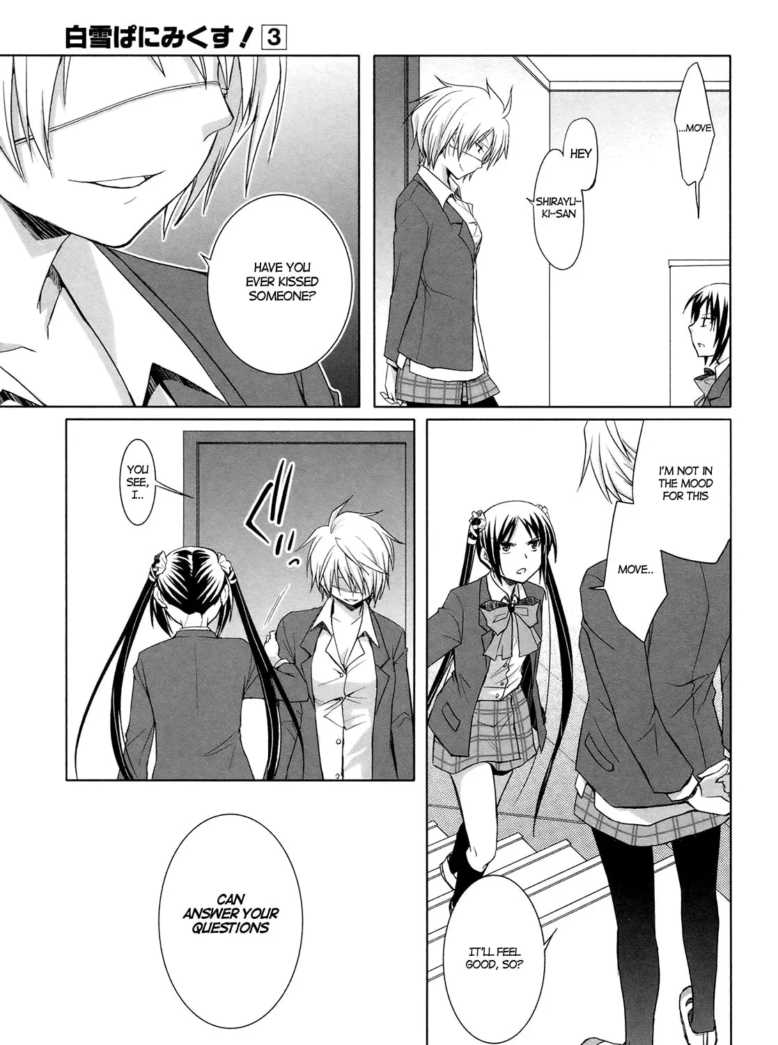 Read SiraYuki PaniMix! chapter 14 image 44 on Lezhin