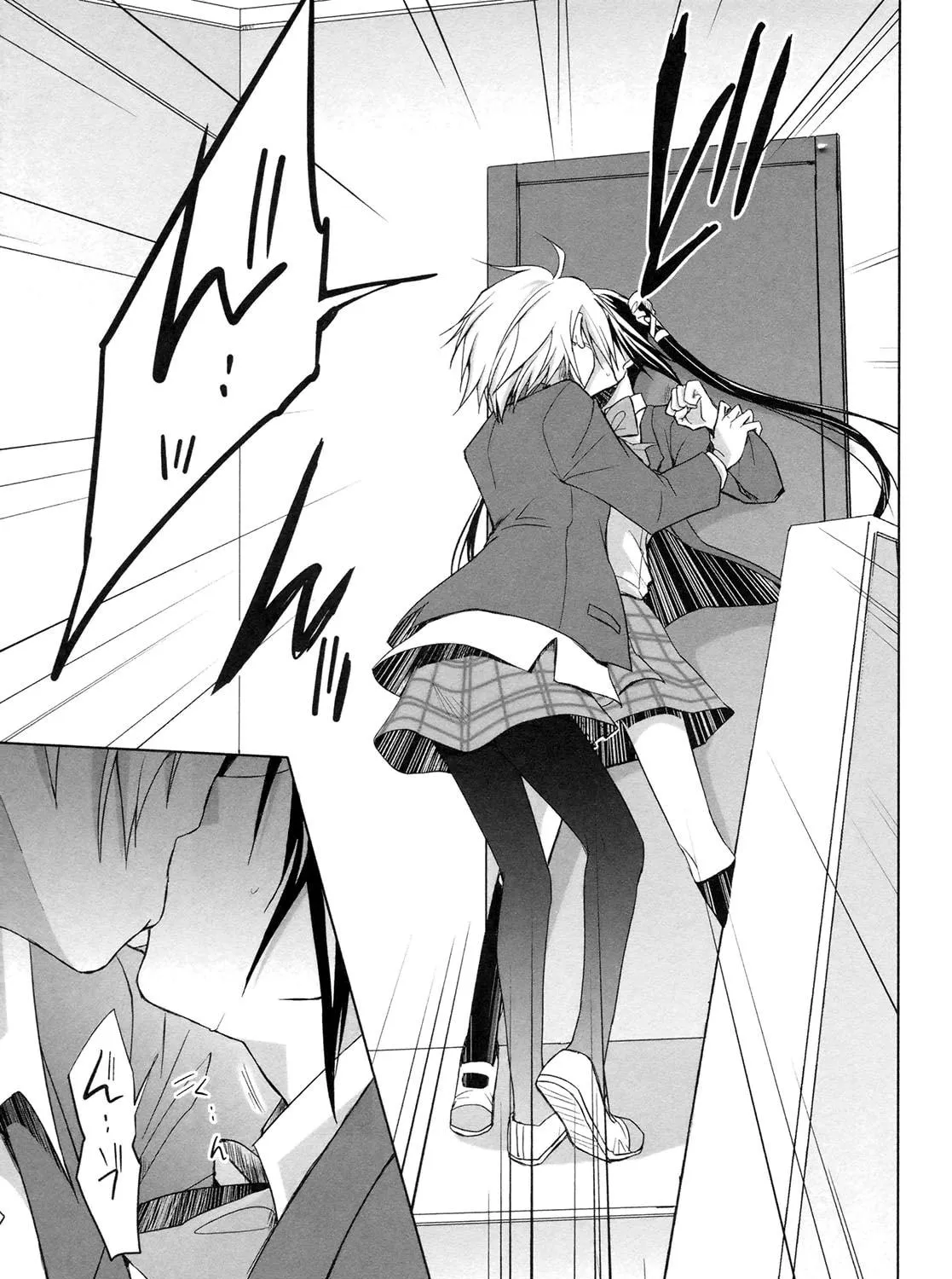 Read SiraYuki PaniMix! chapter 14 image 48 on Lezhin