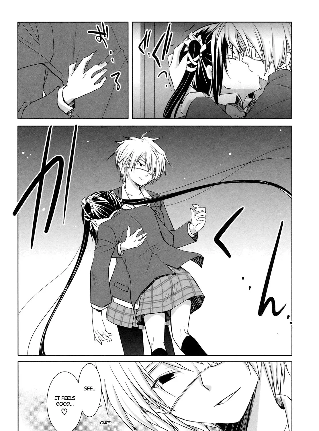 Read SiraYuki PaniMix! chapter 14 image 50 on Lezhin