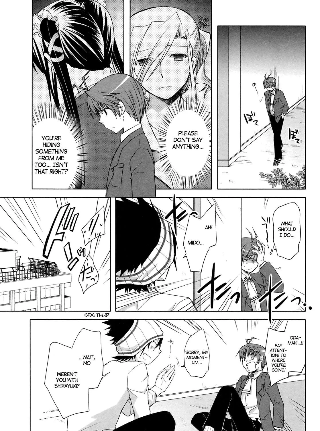 Read SiraYuki PaniMix! chapter 14 image 52 on Lezhin