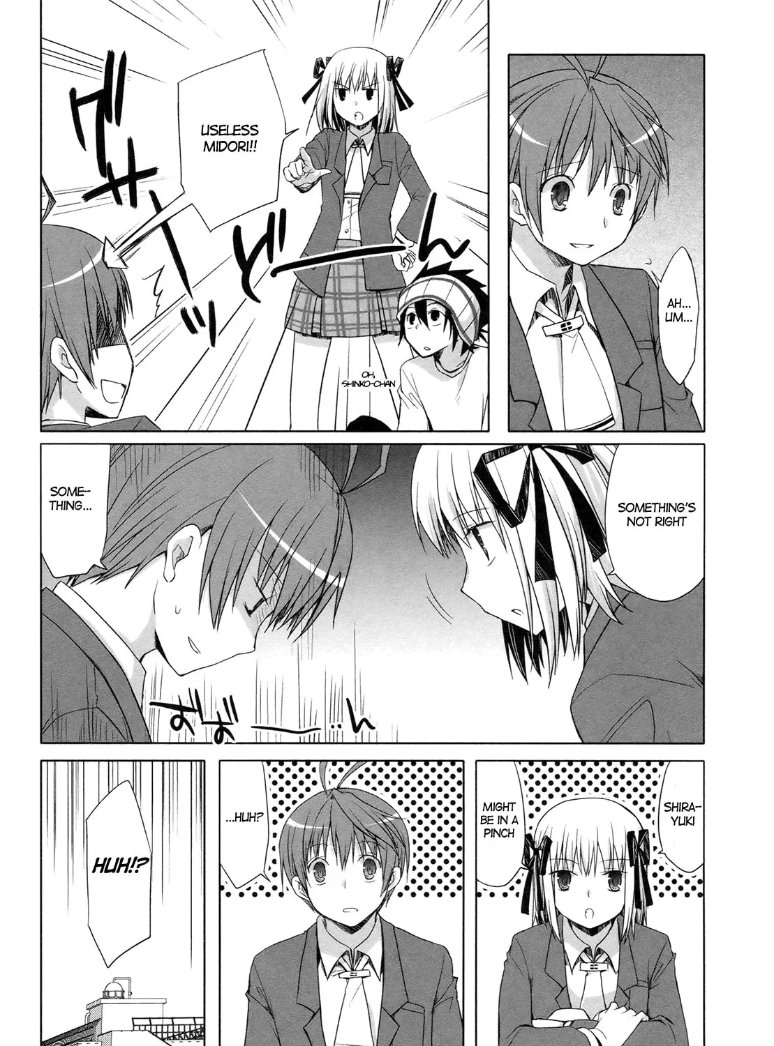 Read SiraYuki PaniMix! chapter 14 image 54 on Lezhin