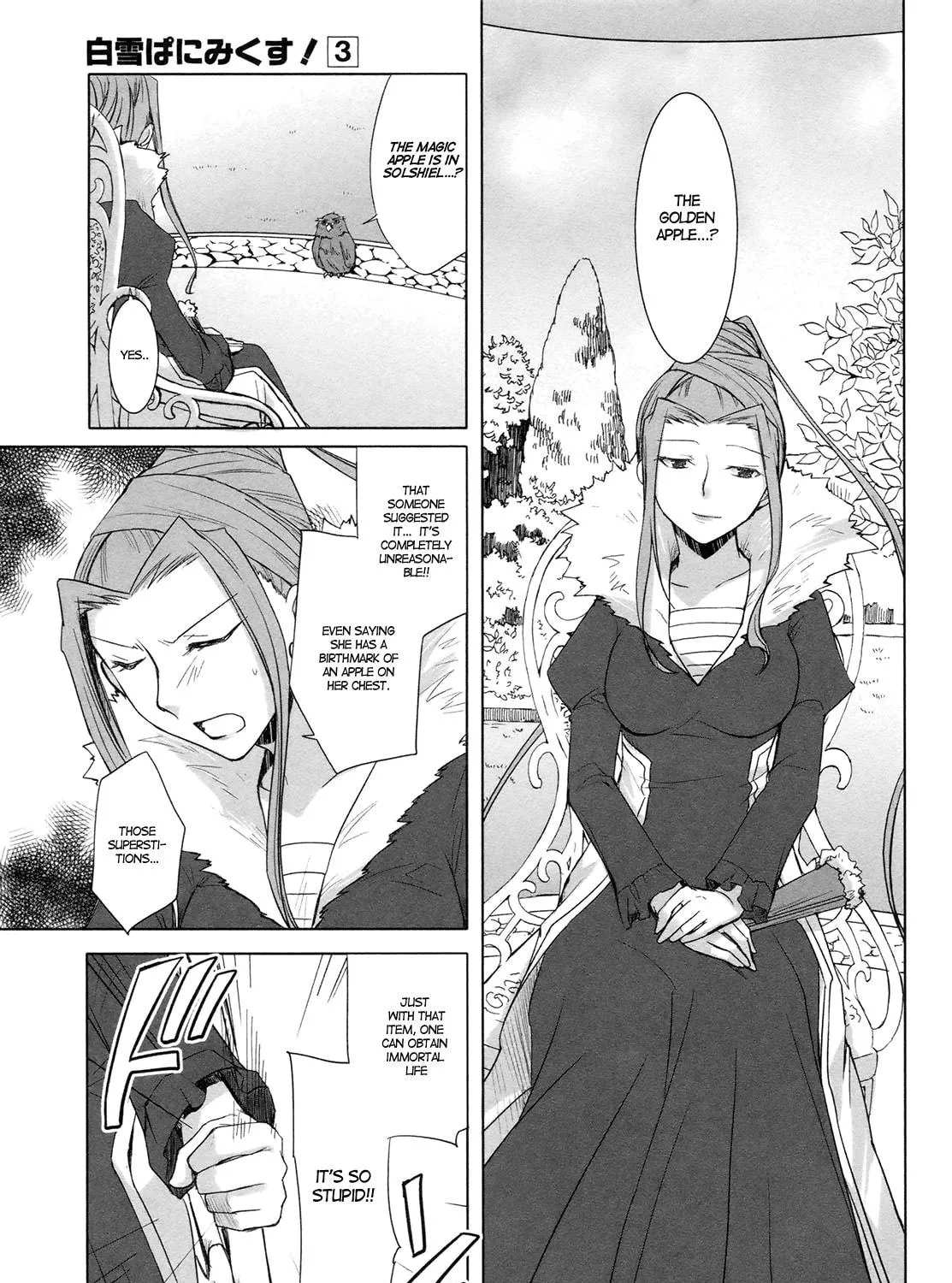 Read SiraYuki PaniMix! chapter 14 image 8 on Lezhin