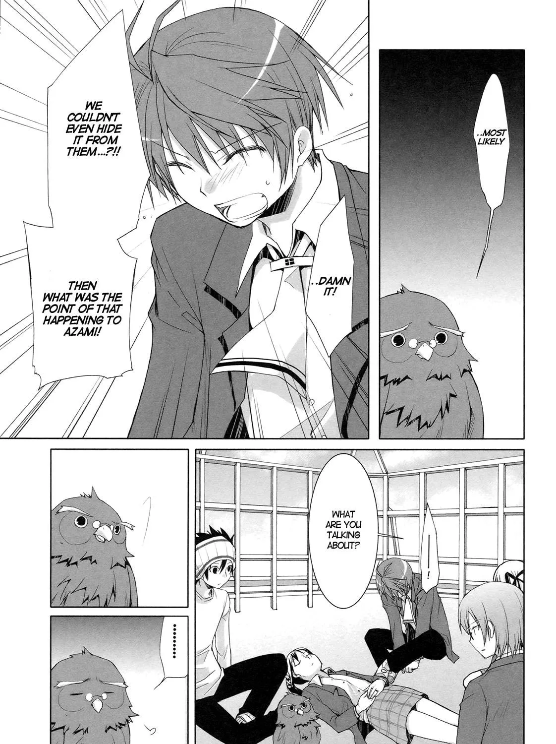 Read SiraYuki PaniMix! chapter 15 image 10 on Lezhin
