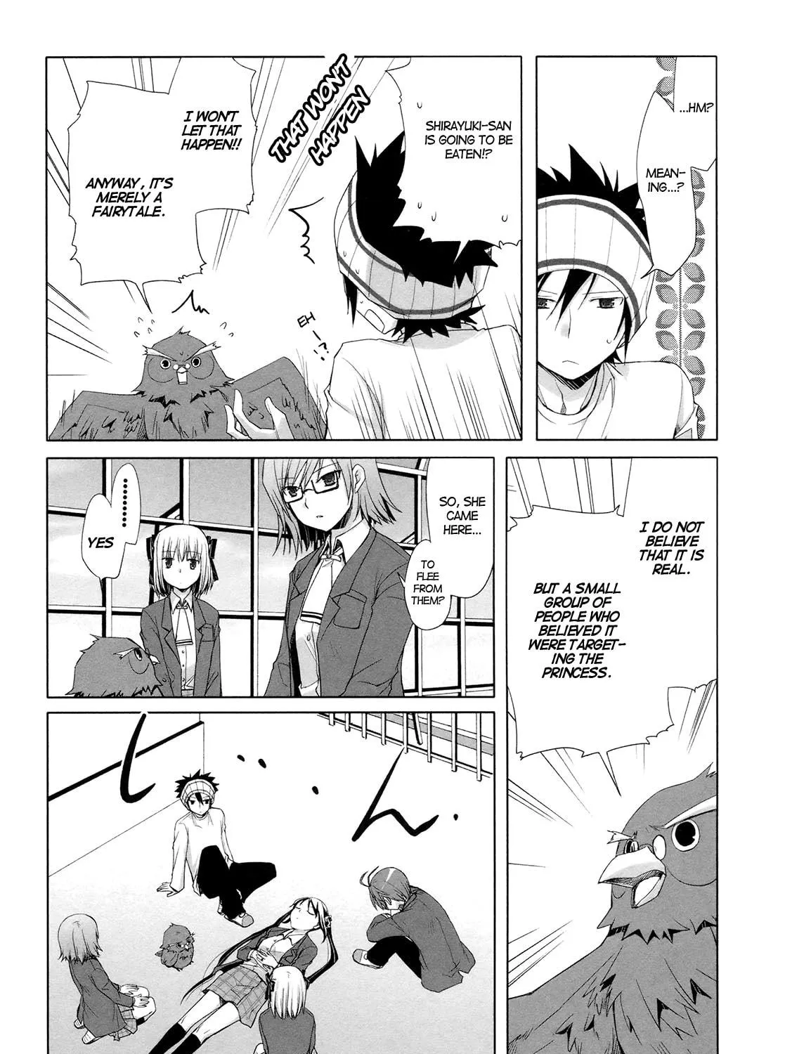 Read SiraYuki PaniMix! chapter 15 image 16 on Lezhin