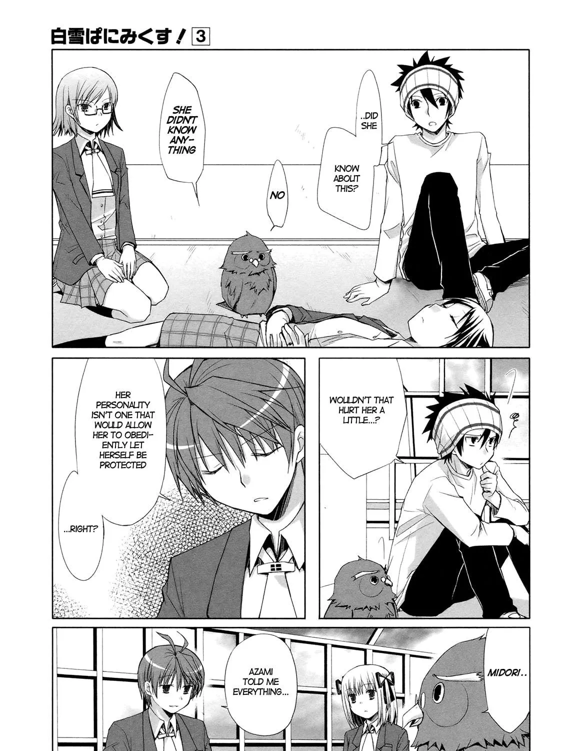 Read SiraYuki PaniMix! chapter 15 image 18 on Lezhin