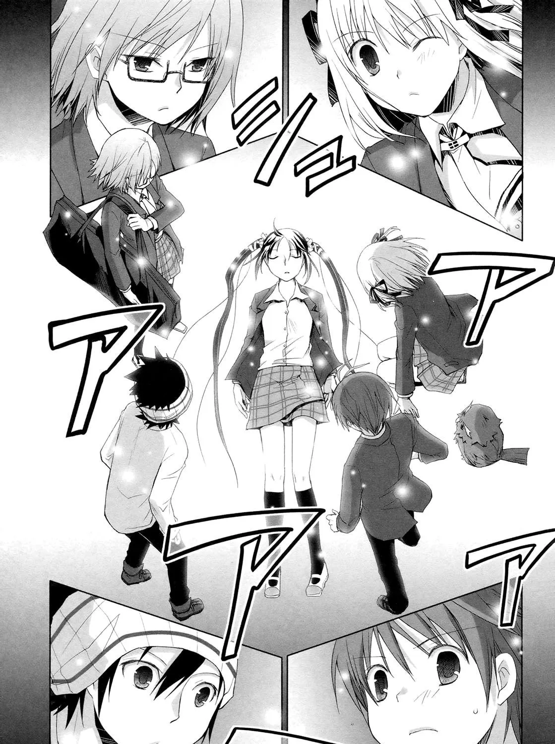 Read SiraYuki PaniMix! chapter 15 image 38 on Lezhin