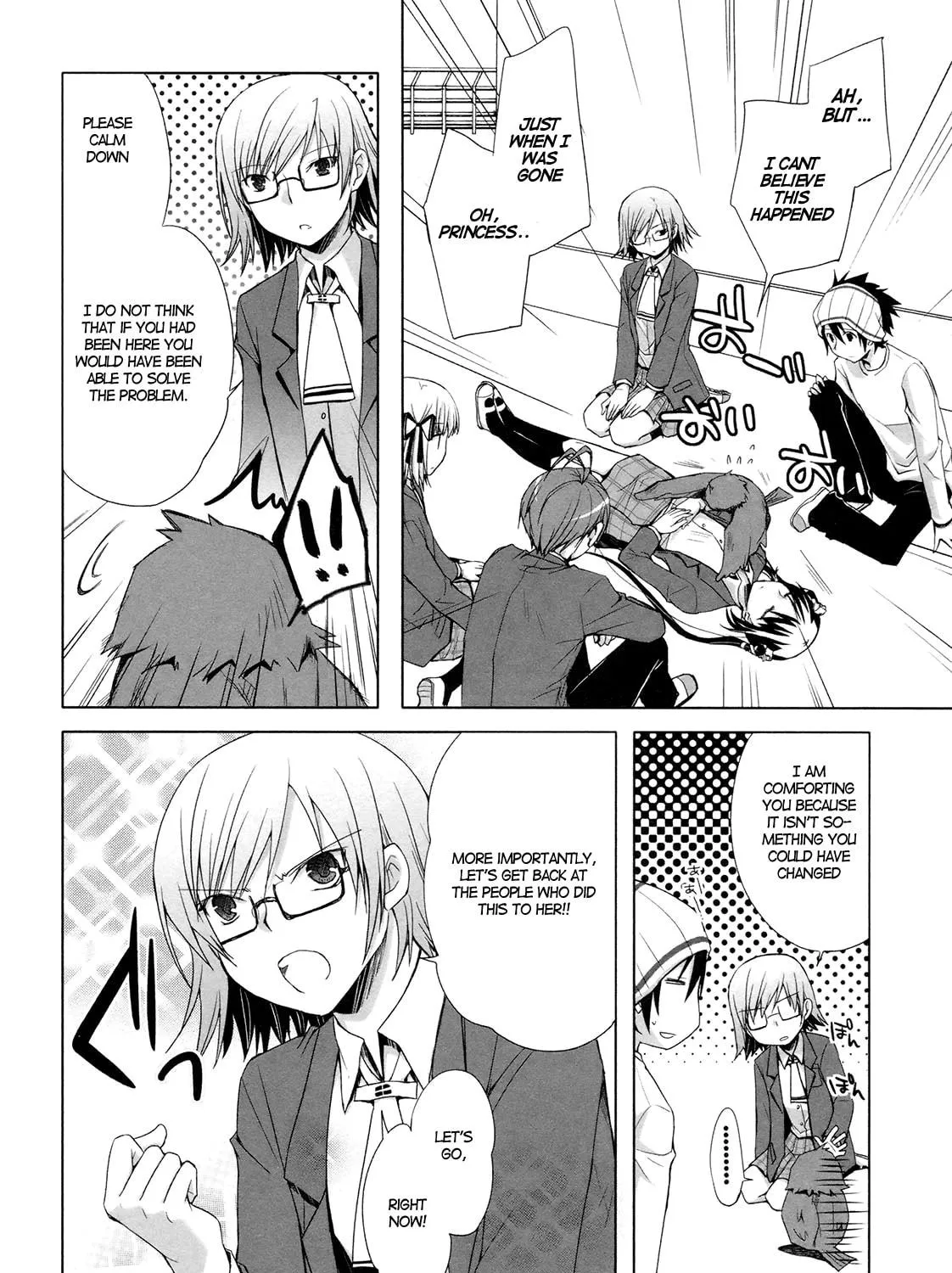 Read SiraYuki PaniMix! chapter 15 image 4 on Lezhin