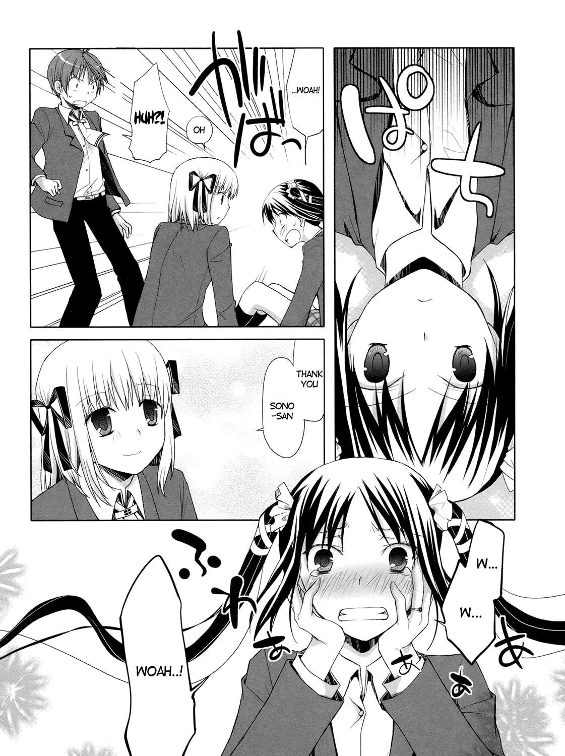Read SiraYuki PaniMix! chapter 15 image 40 on Lezhin