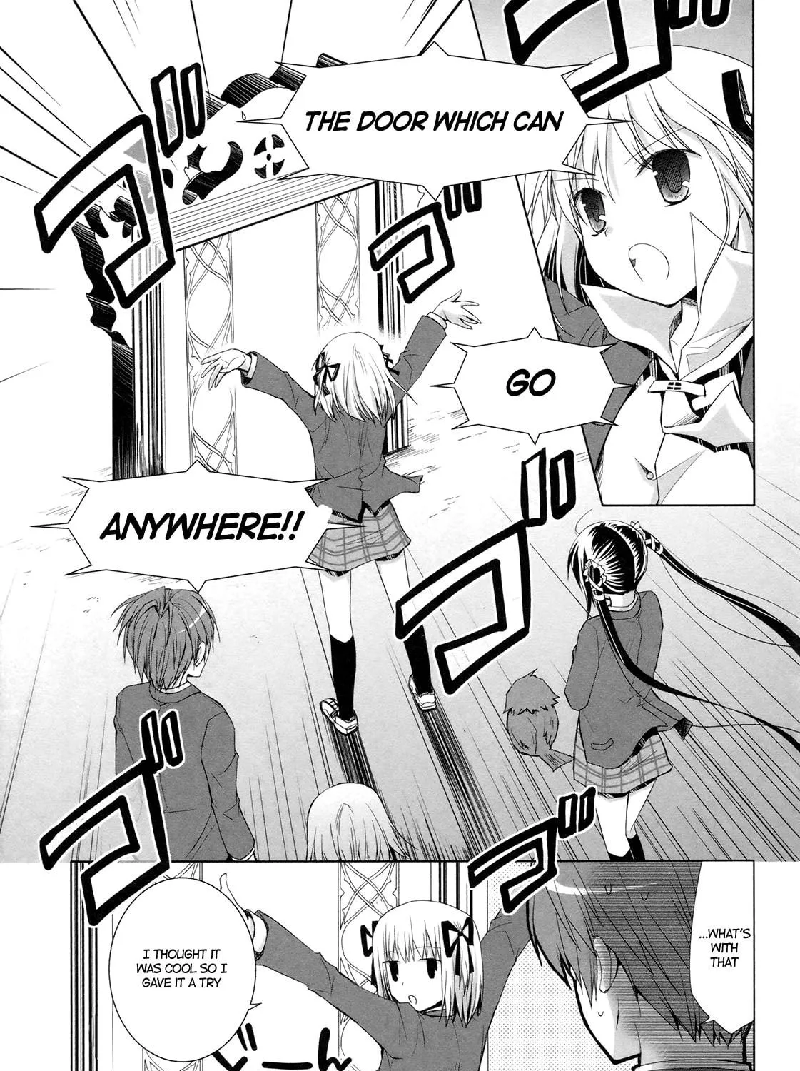 Read SiraYuki PaniMix! chapter 15 image 46 on Lezhin