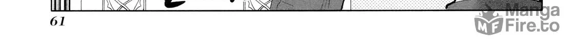 Read SiraYuki PaniMix! chapter 15 image 47 on Lezhin