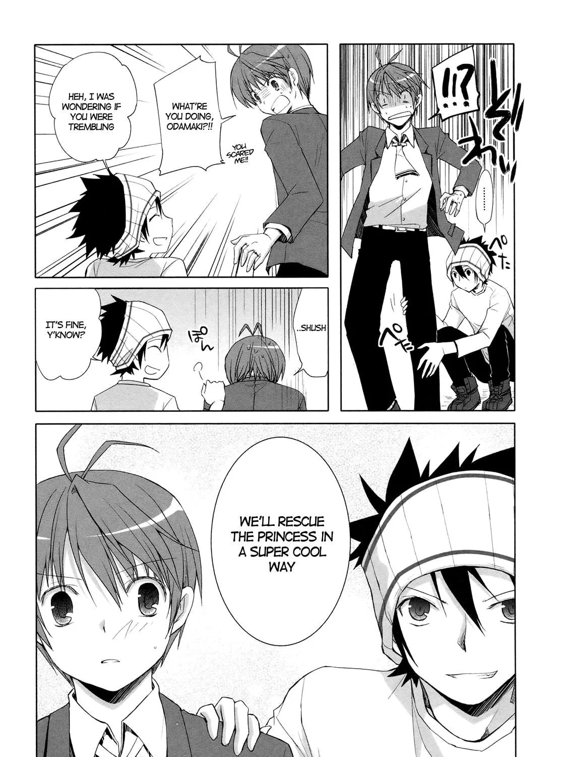 Read SiraYuki PaniMix! chapter 15 image 48 on Lezhin
