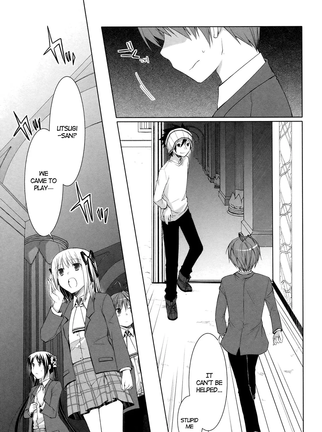 Read SiraYuki PaniMix! chapter 15 image 50 on Lezhin