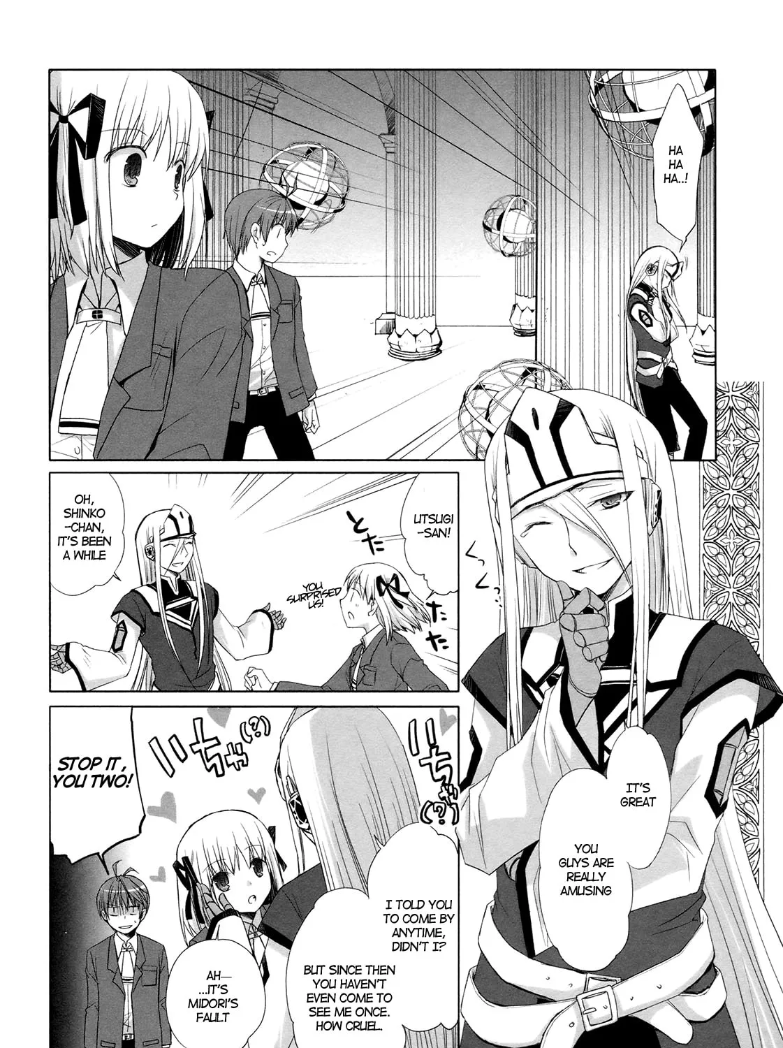 Read SiraYuki PaniMix! chapter 15 image 56 on Lezhin