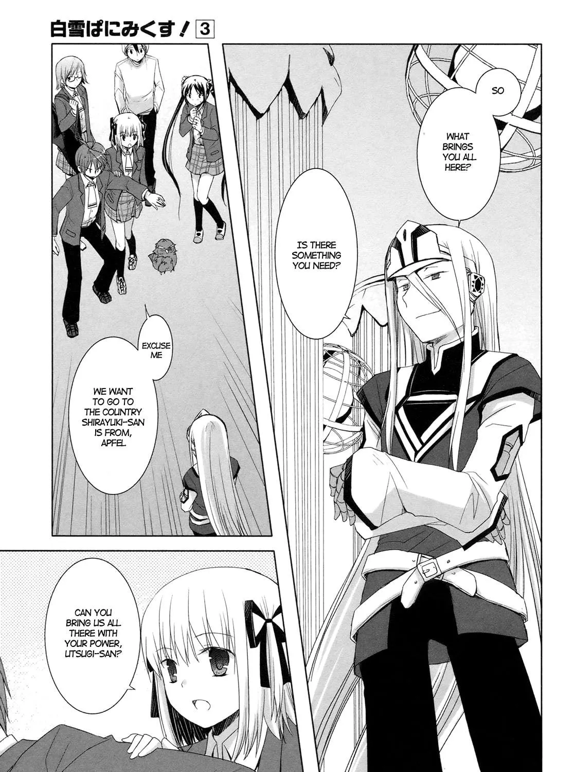 Read SiraYuki PaniMix! chapter 15 image 58 on Lezhin