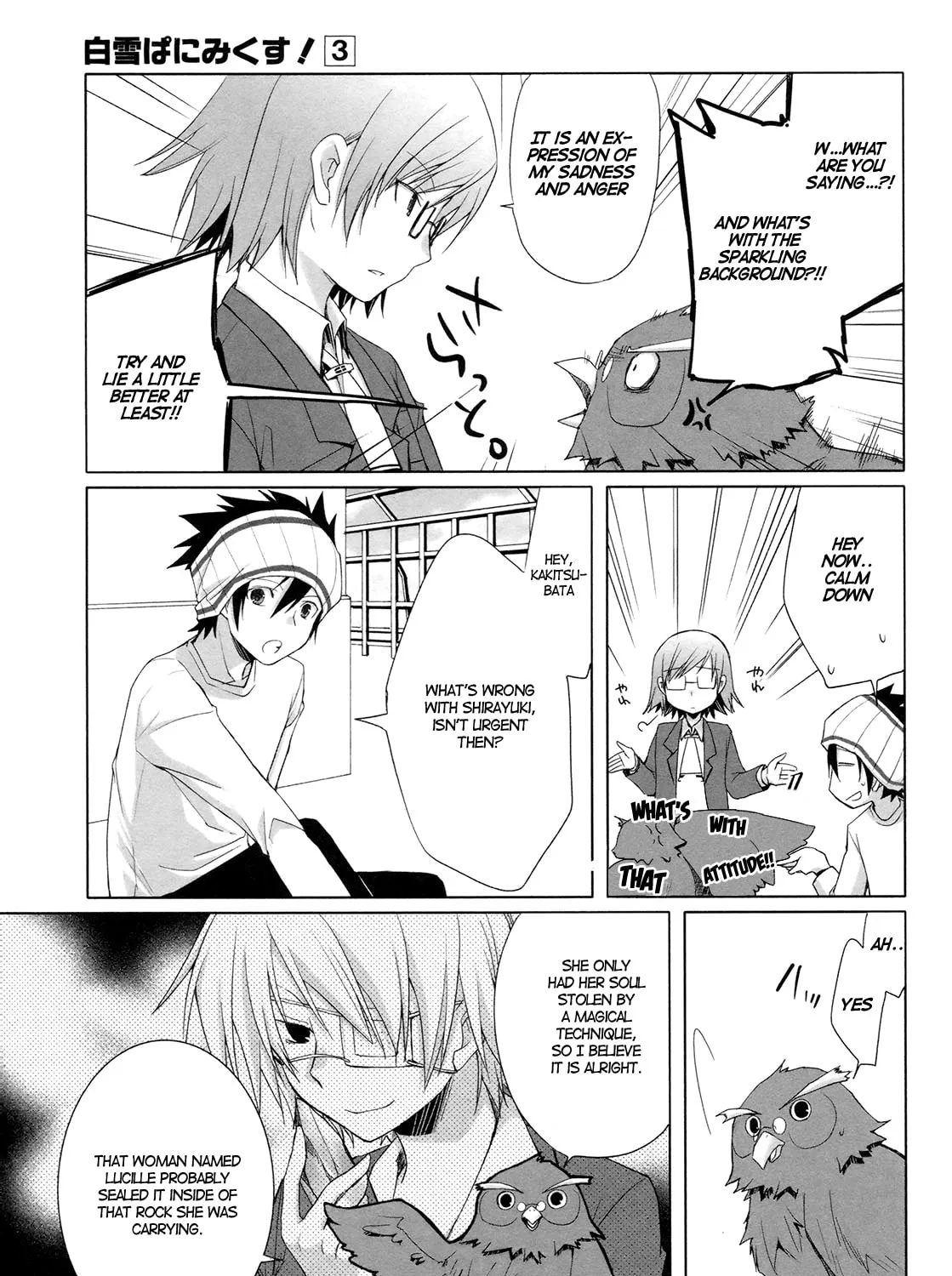 Read SiraYuki PaniMix! chapter 15 image 6 on Lezhin