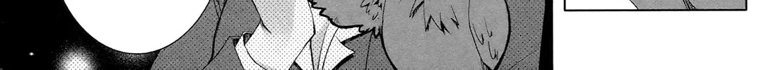 Read SiraYuki PaniMix! chapter 15 image 7 on Lezhin