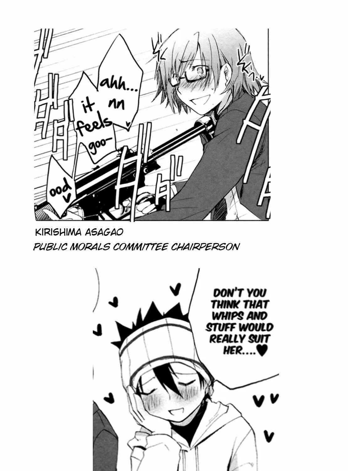 Read SiraYuki PaniMix! chapter 16.5 image 10 on Lezhin