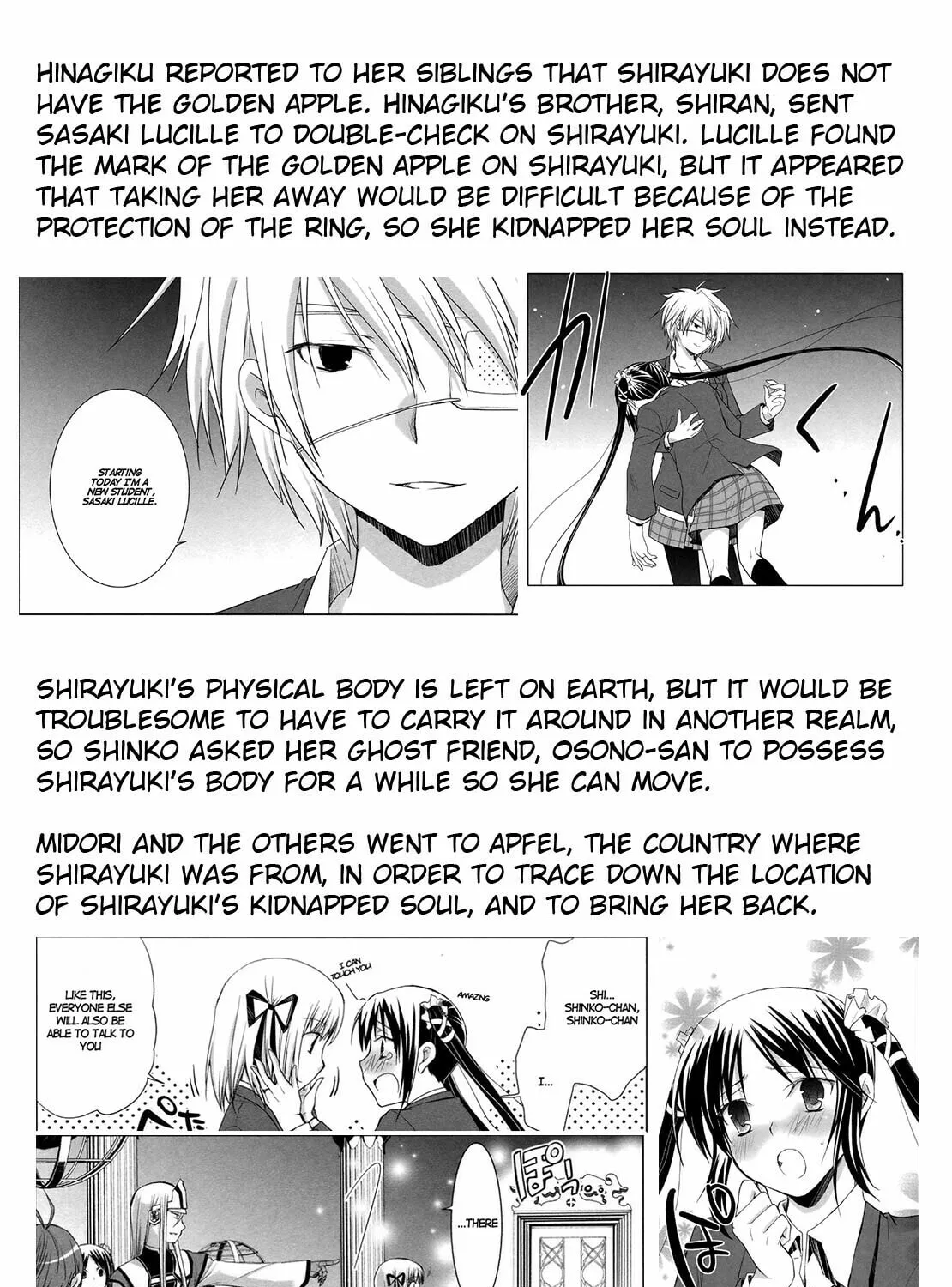 Read SiraYuki PaniMix! chapter 16.5 image 14 on Lezhin