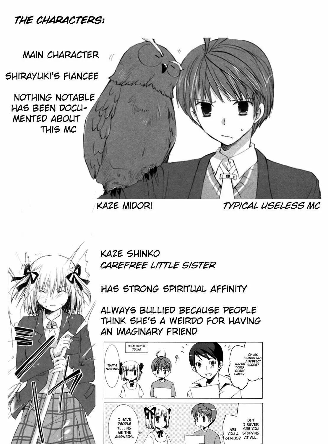 Read SiraYuki PaniMix! chapter 16.5 image 2 on Lezhin