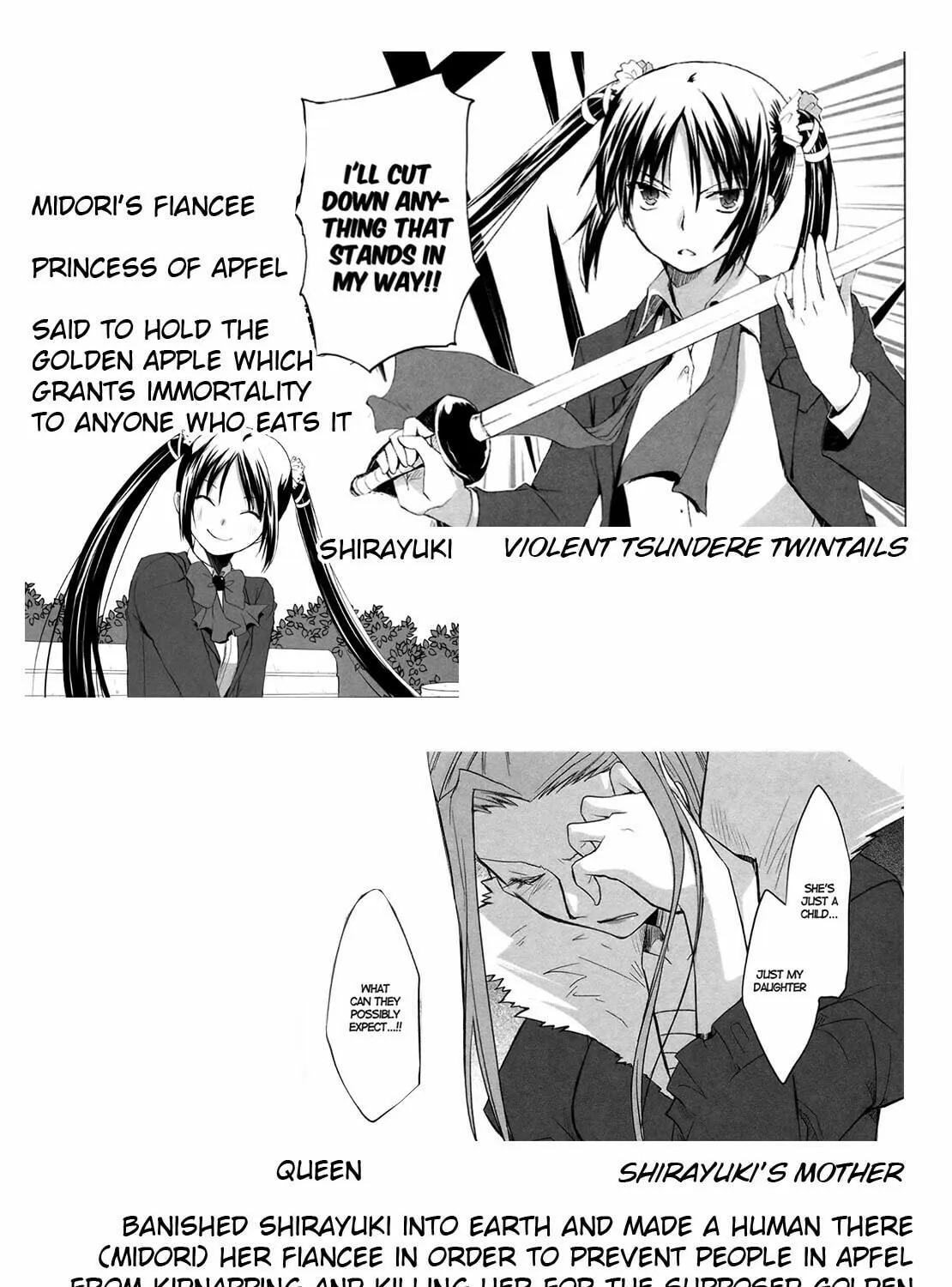Read SiraYuki PaniMix! chapter 16.5 image 4 on Lezhin