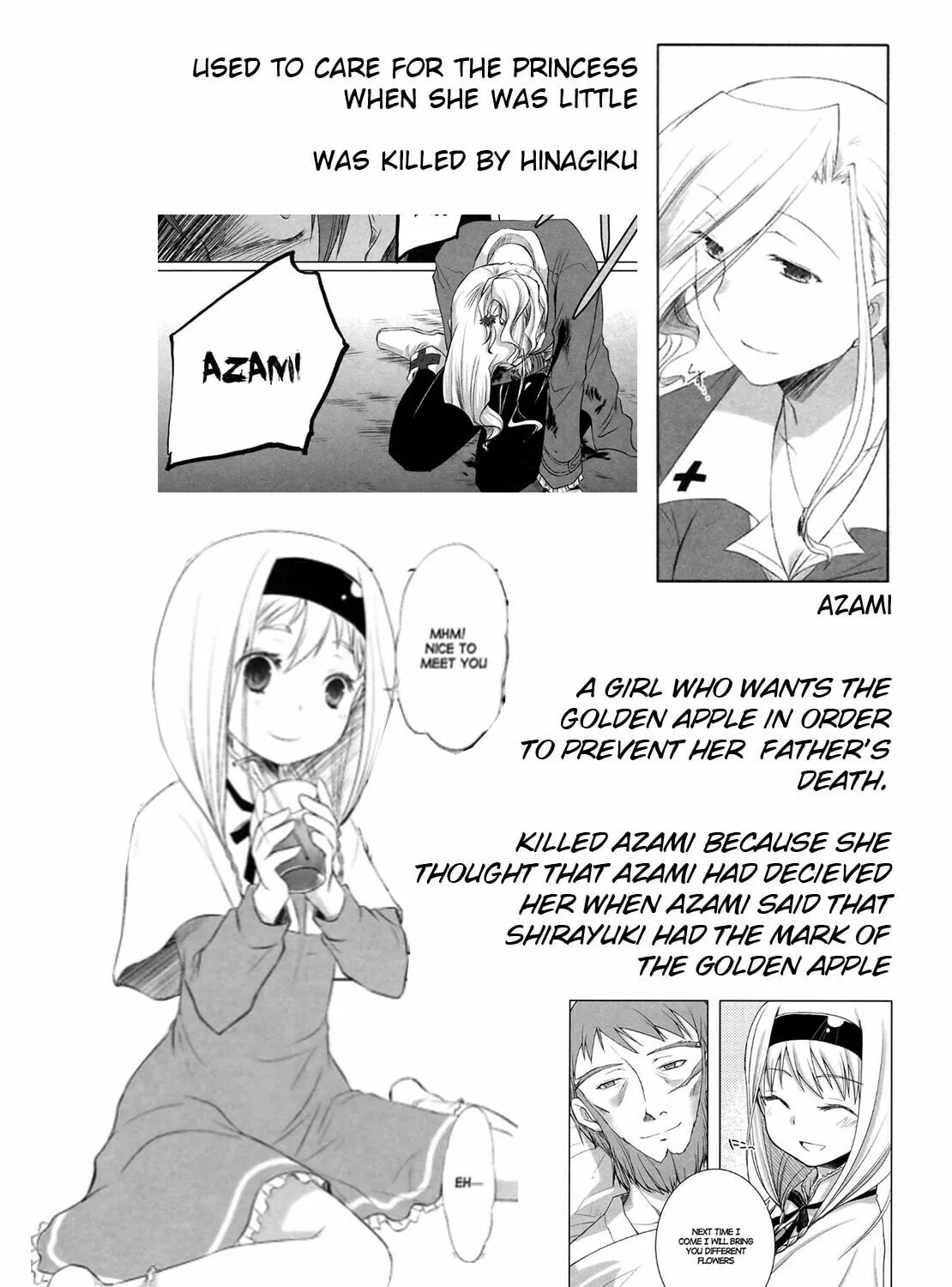 Read SiraYuki PaniMix! chapter 16.5 image 6 on Lezhin