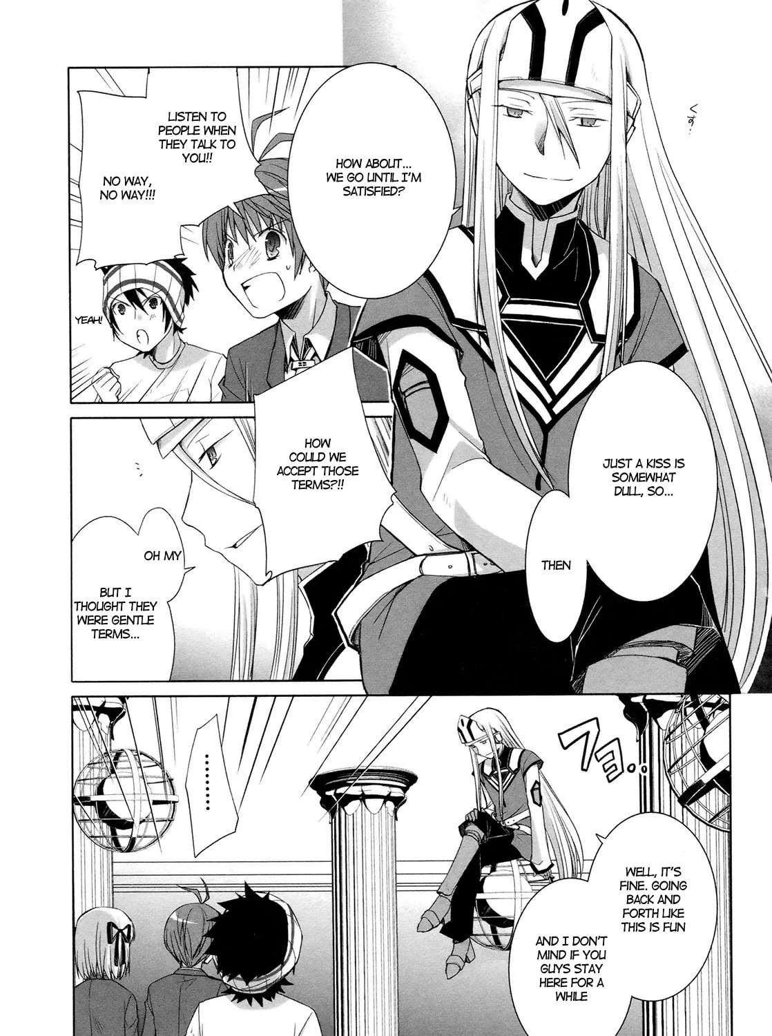 Read SiraYuki PaniMix! chapter 16 image 12 on Lezhin