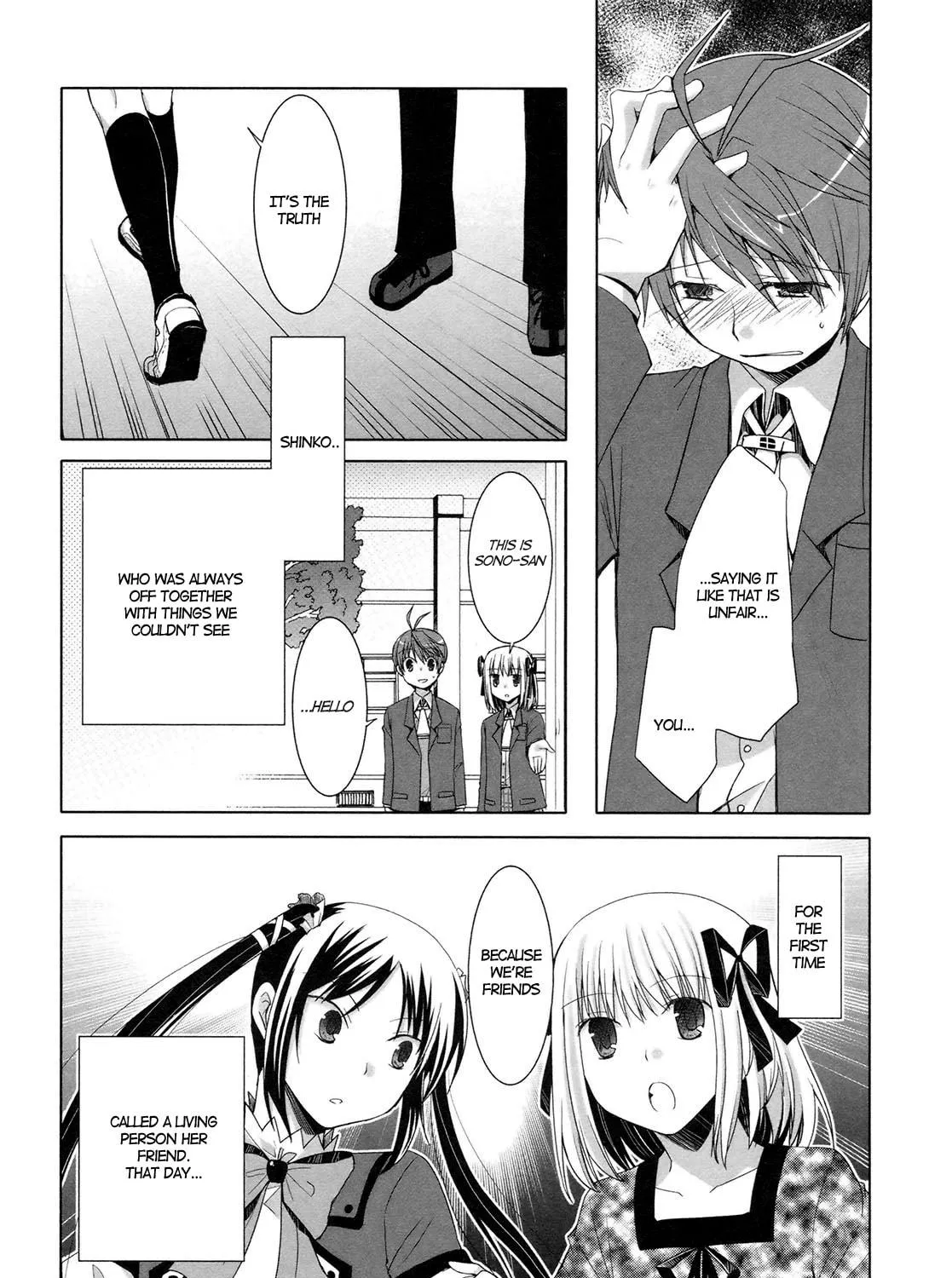 Read SiraYuki PaniMix! chapter 16 image 18 on Lezhin