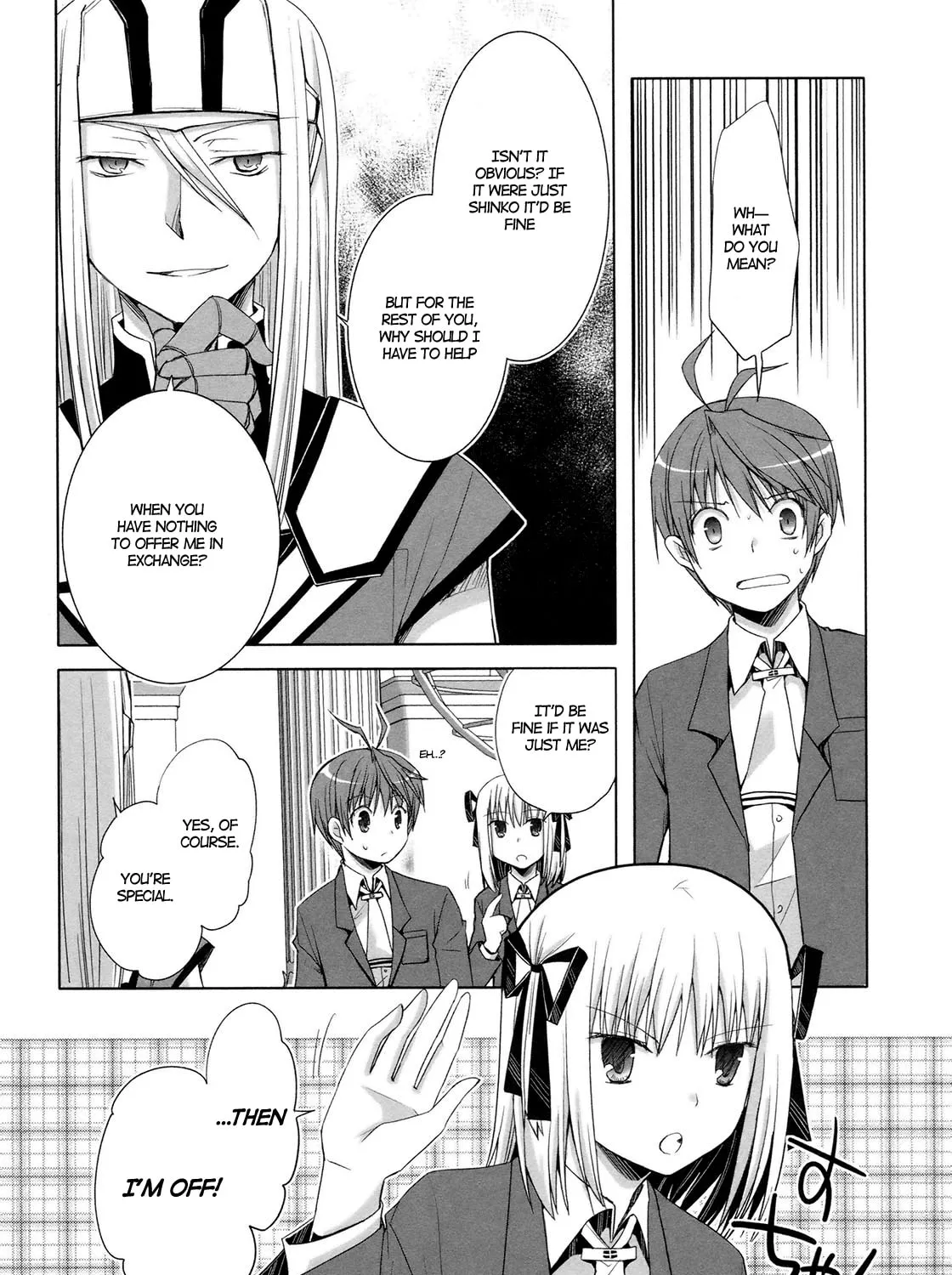 Read SiraYuki PaniMix! chapter 16 image 2 on Lezhin