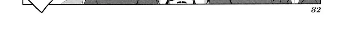 Read SiraYuki PaniMix! chapter 16 image 25 on Lezhin