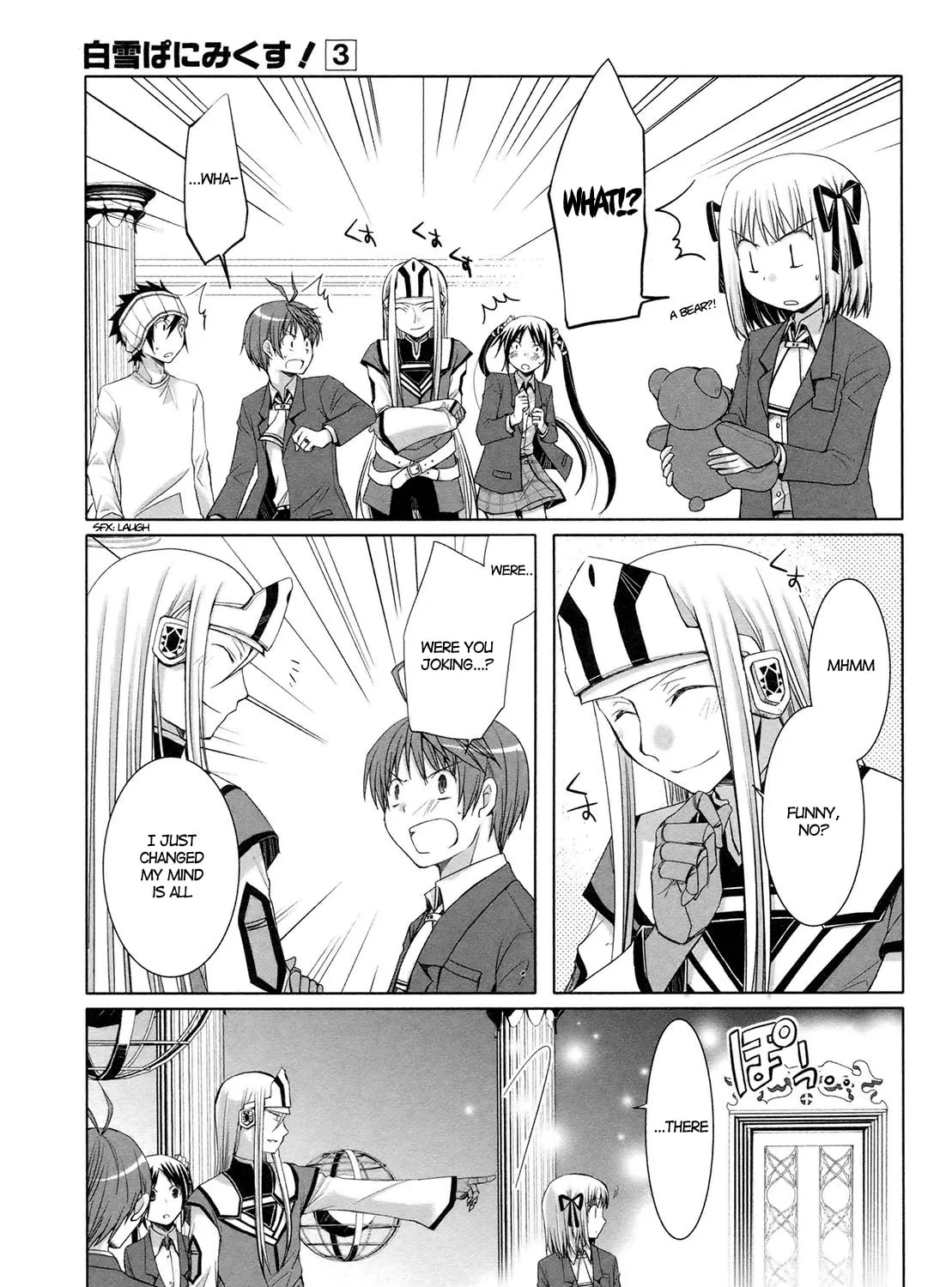 Read SiraYuki PaniMix! chapter 16 image 26 on Lezhin