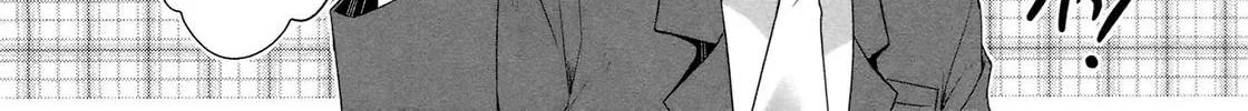 Read SiraYuki PaniMix! chapter 16 image 3 on Lezhin