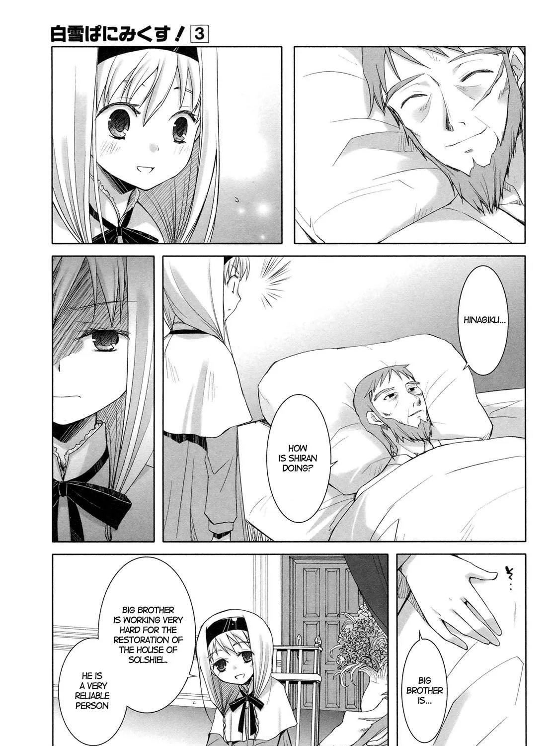 Read SiraYuki PaniMix! chapter 16 image 34 on Lezhin