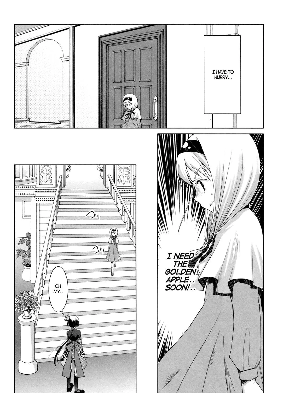Read SiraYuki PaniMix! chapter 16 image 40 on Lezhin