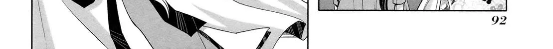 Read SiraYuki PaniMix! chapter 16 image 45 on Lezhin