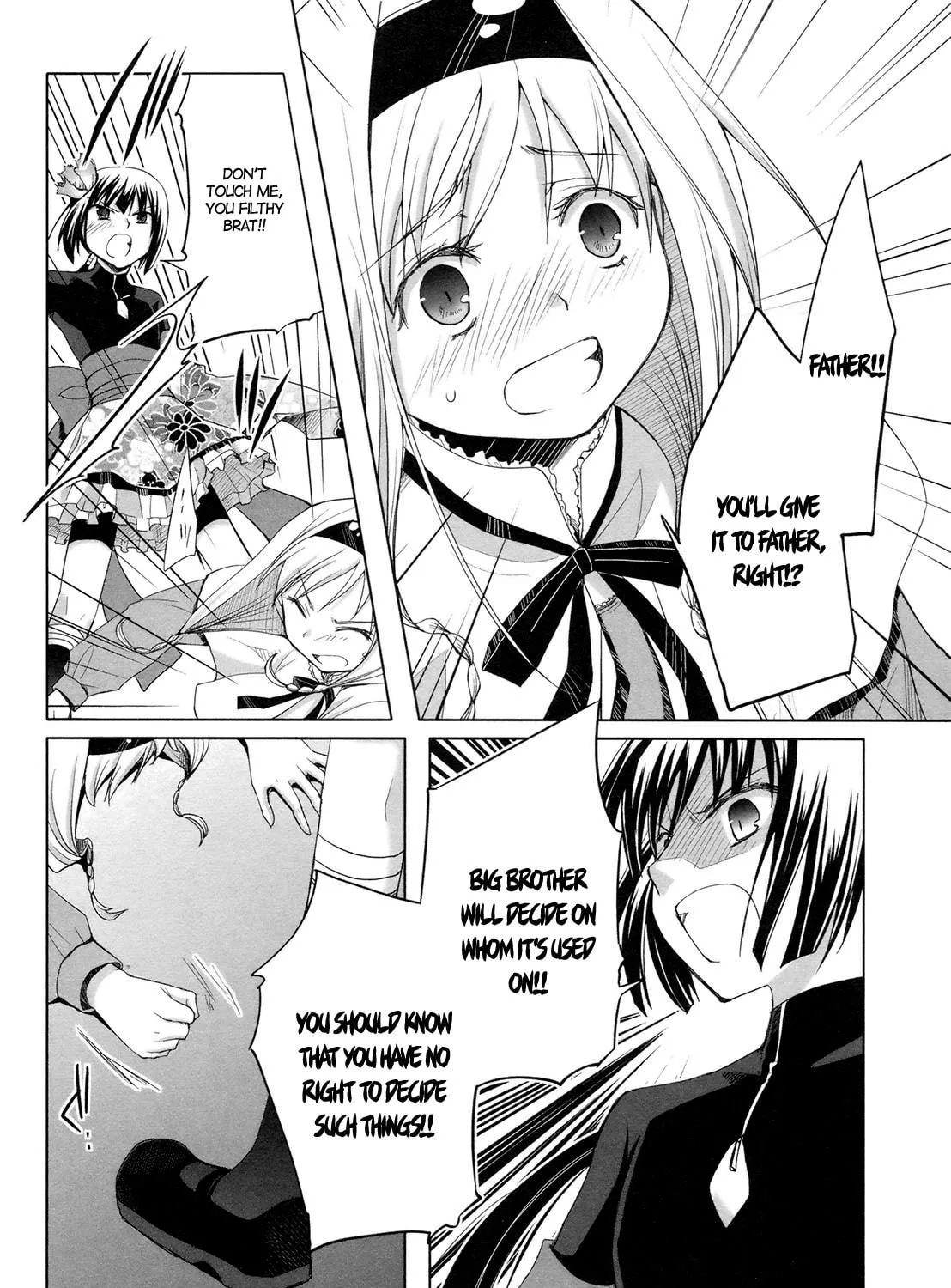 Read SiraYuki PaniMix! chapter 16 image 48 on Lezhin