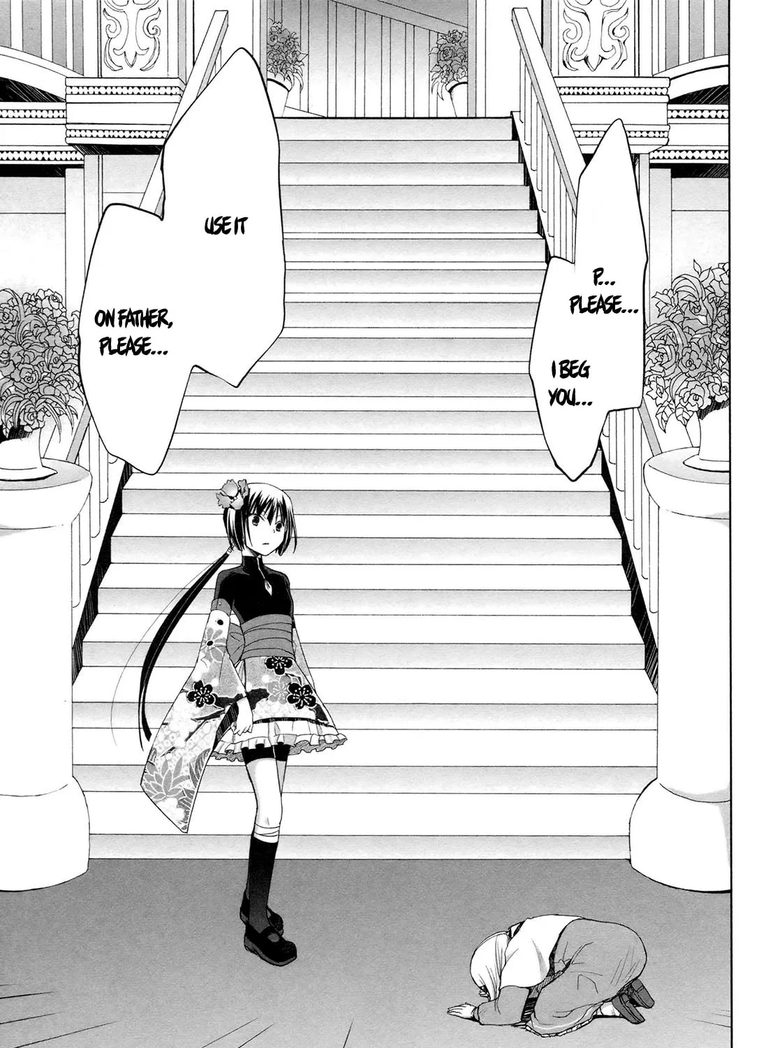 Read SiraYuki PaniMix! chapter 16 image 50 on Lezhin