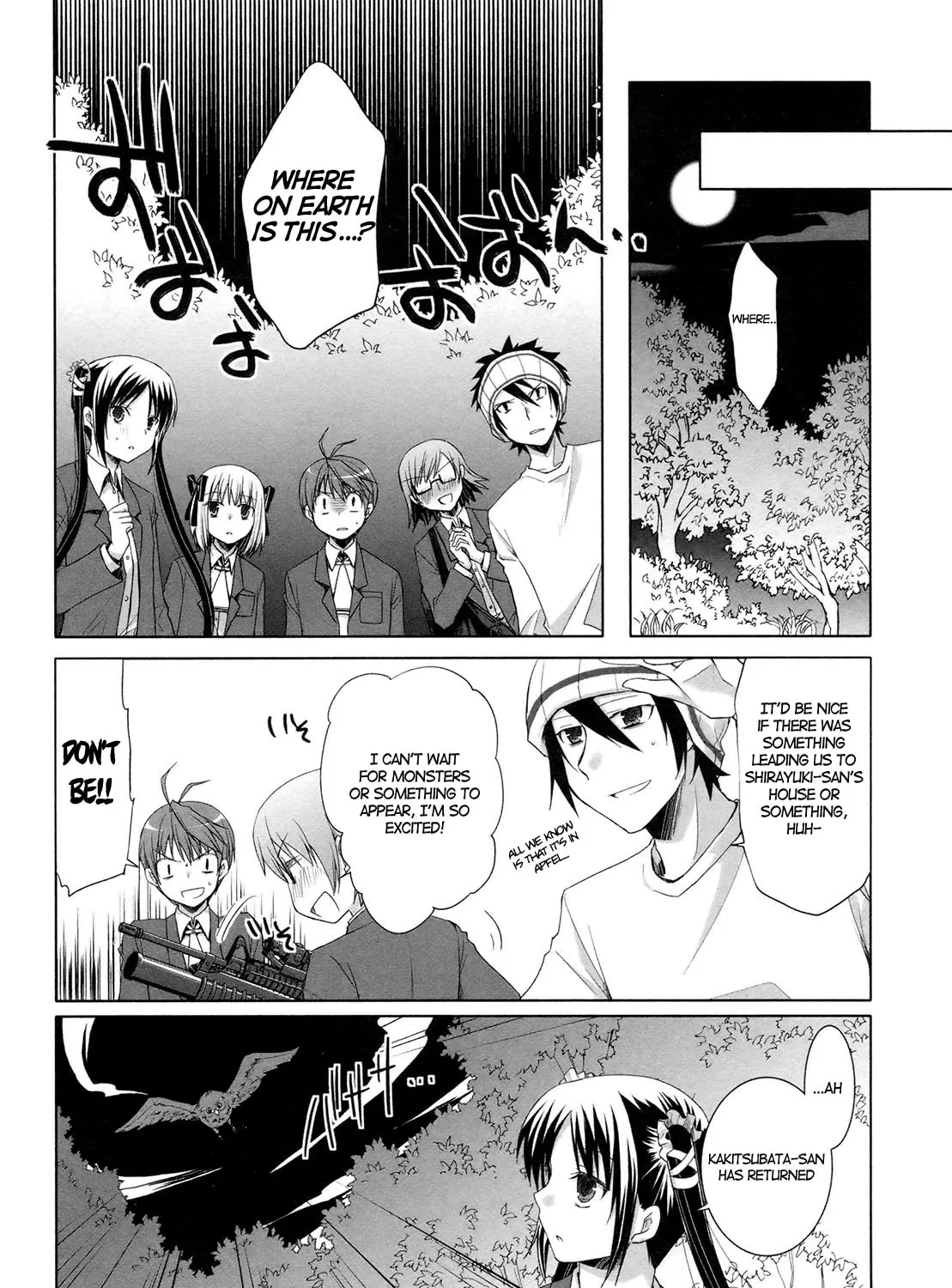 Read SiraYuki PaniMix! chapter 16 image 56 on Lezhin