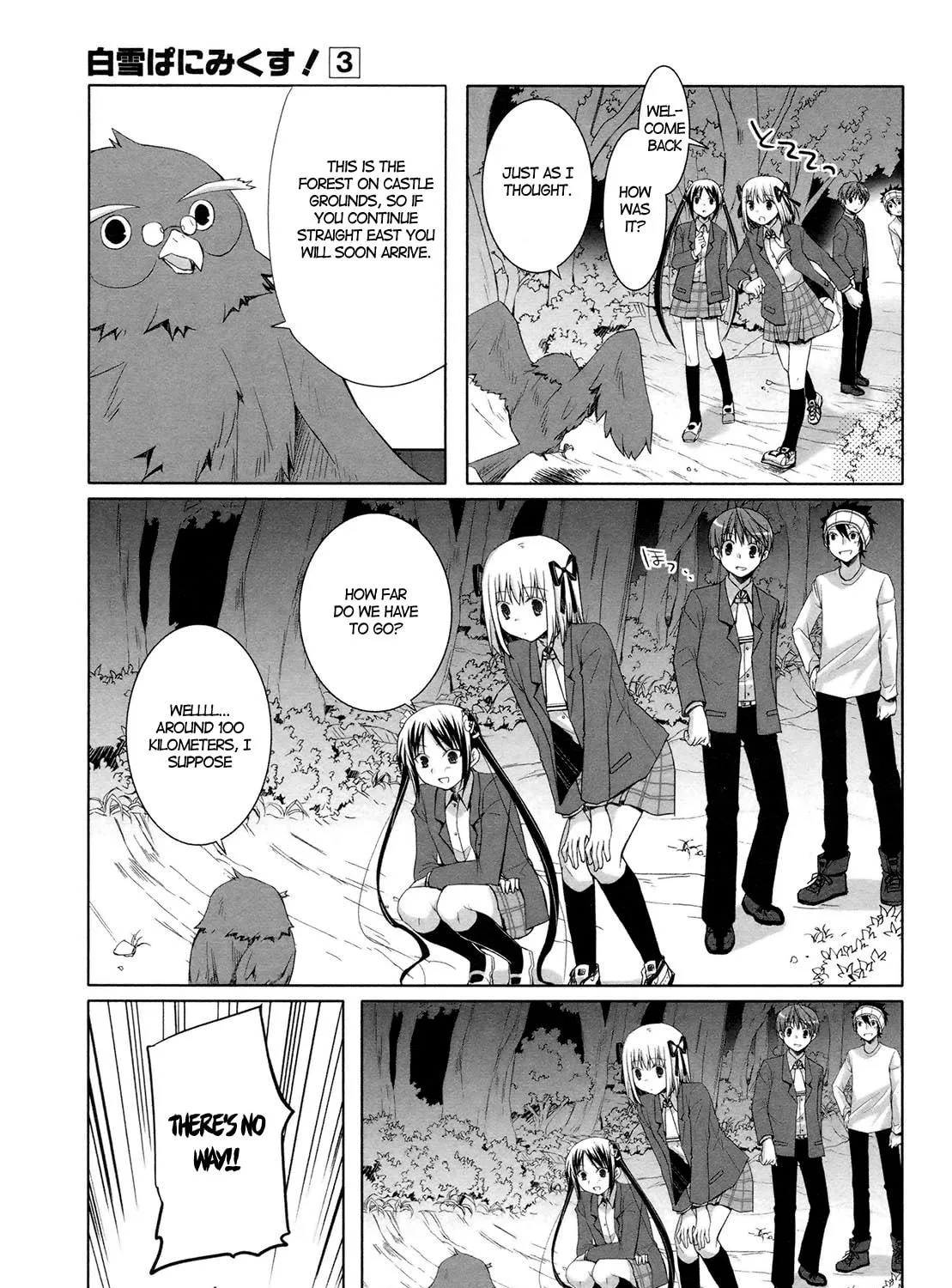 Read SiraYuki PaniMix! chapter 16 image 58 on Lezhin